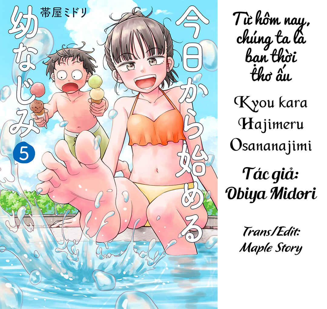 Kyou kara Hajimeru Osananajimi Chapter 46 - Page 1