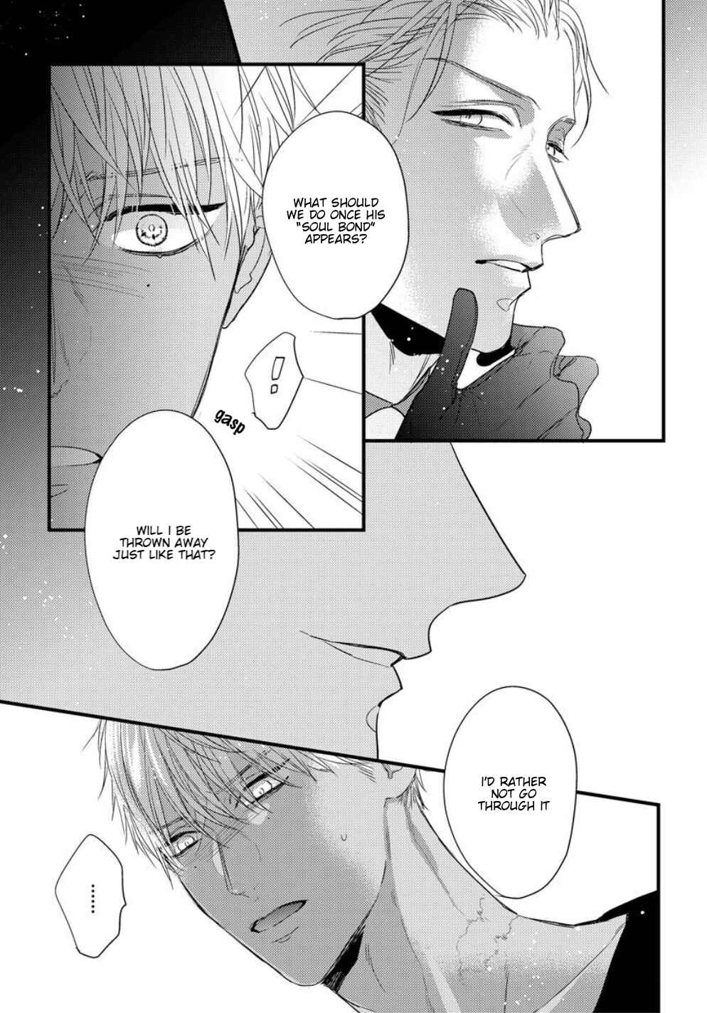 Remnant: Jujin Omegaverse Chapter 24 - Page 12