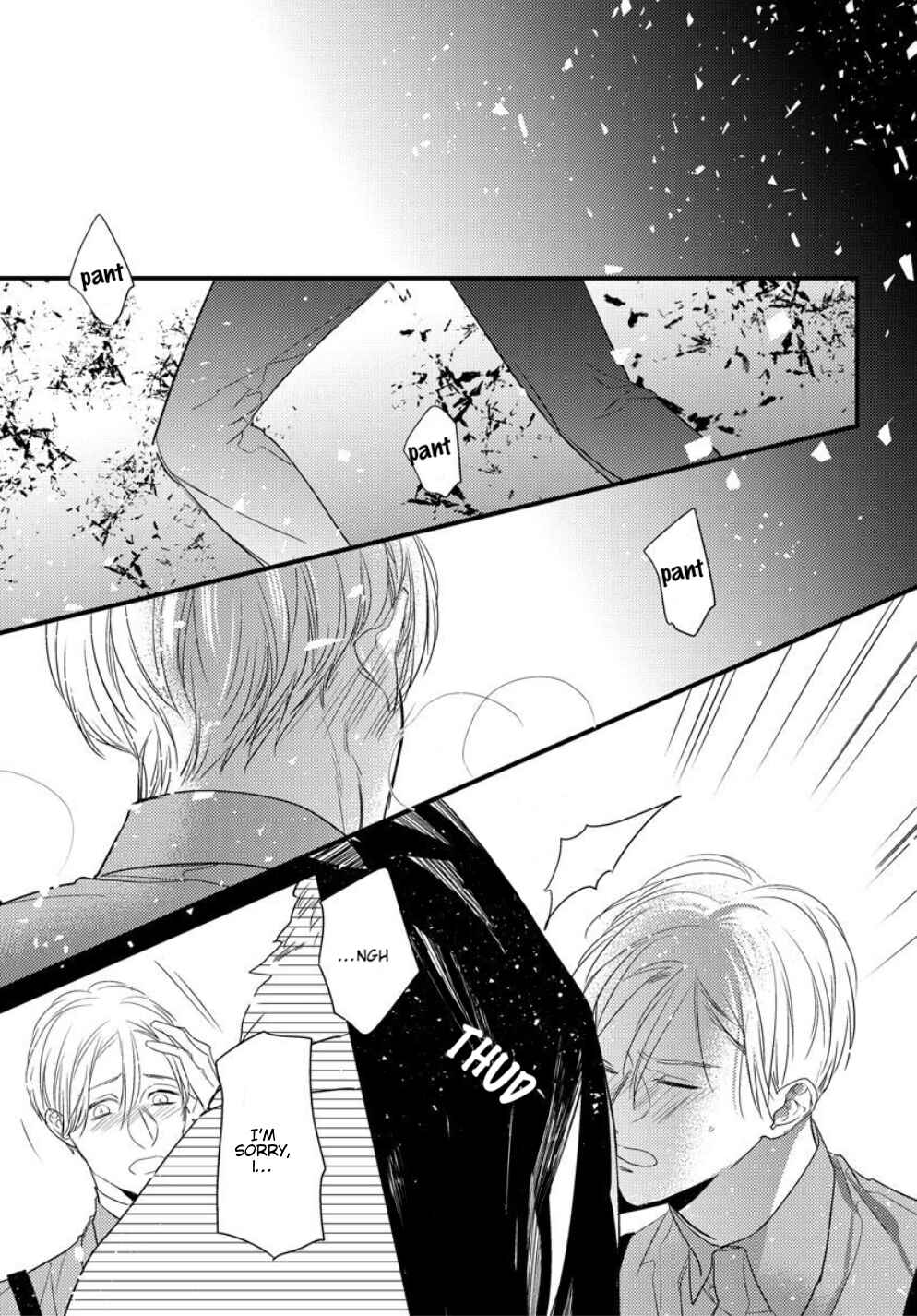 Remnant: Jujin Omegaverse Chapter 24 - Page 18