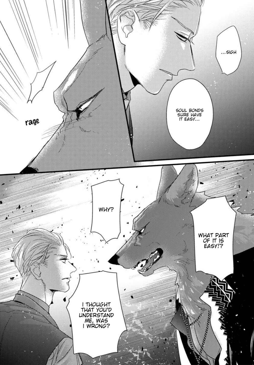 Remnant: Jujin Omegaverse Chapter 24 - Page 29