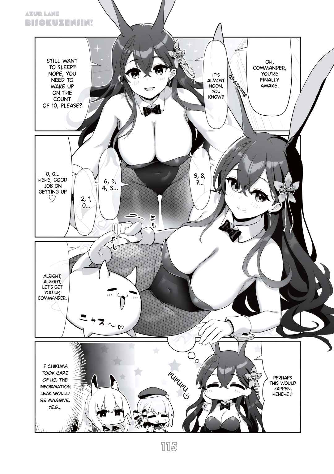 Azur Lane: Bisoku Zensin! Chapter 102.2 - Page 4