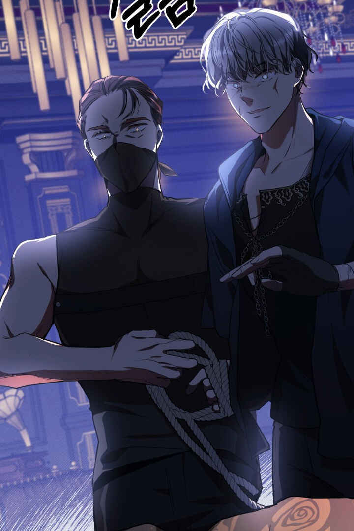 Siella's Revenge Affair Chapter 12 - Page 11