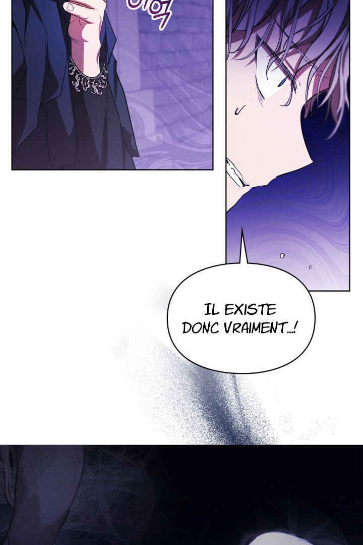 Siella's Revenge Affair Chapter 12 - Page 32