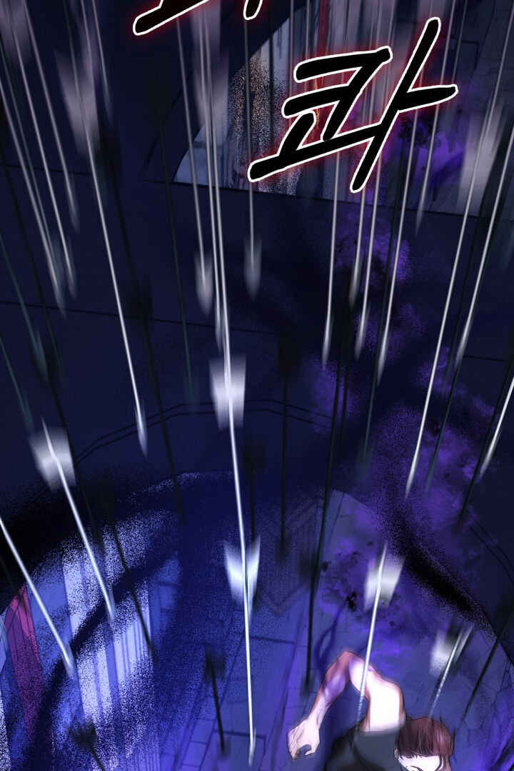Siella's Revenge Affair Chapter 12 - Page 53