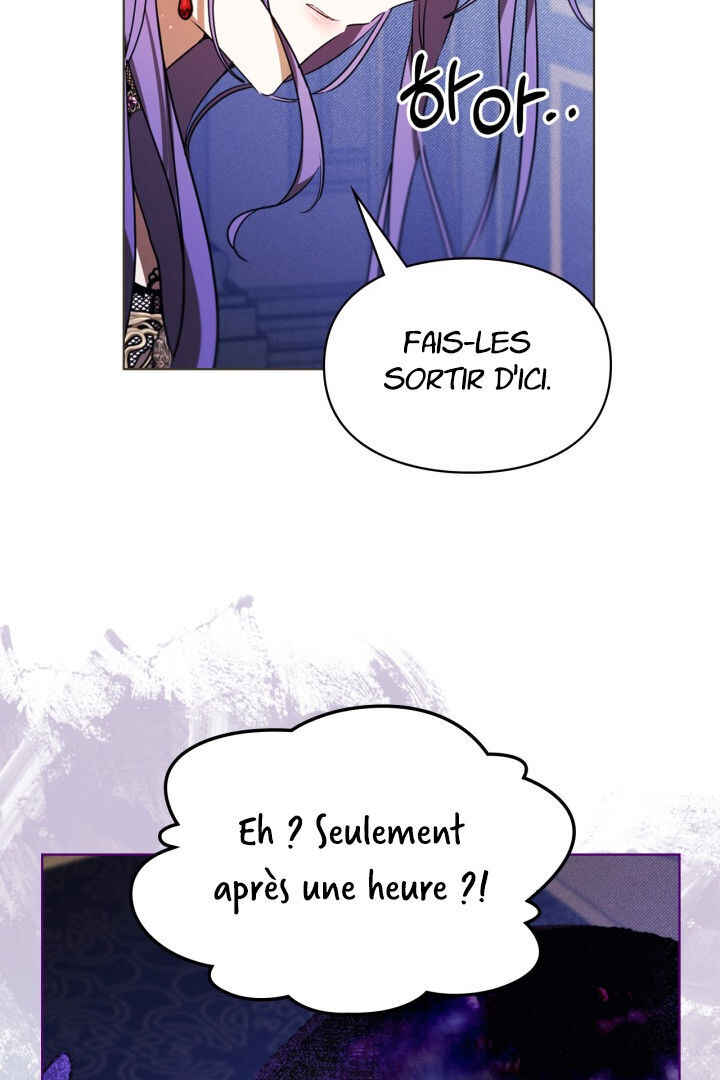 Siella's Revenge Affair Chapter 12 - Page 82