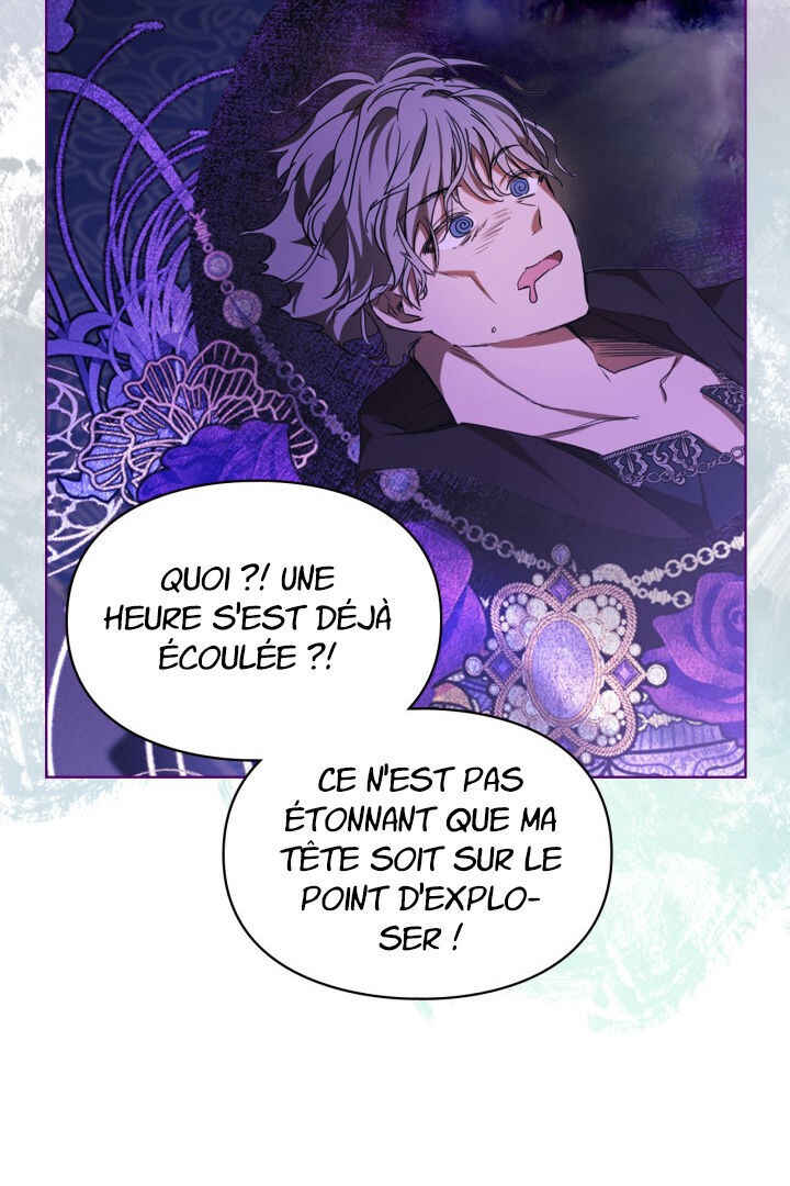 Siella's Revenge Affair Chapter 12 - Page 83