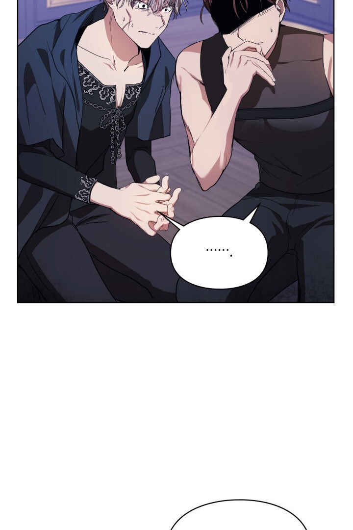 Siella's Revenge Affair Chapter 12 - Page 86