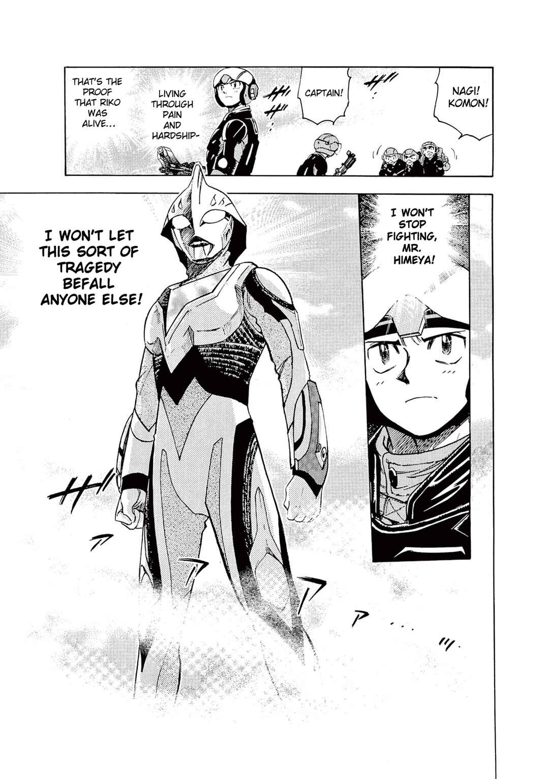 Ultraman Nexus Chapter 4 - Page 11
