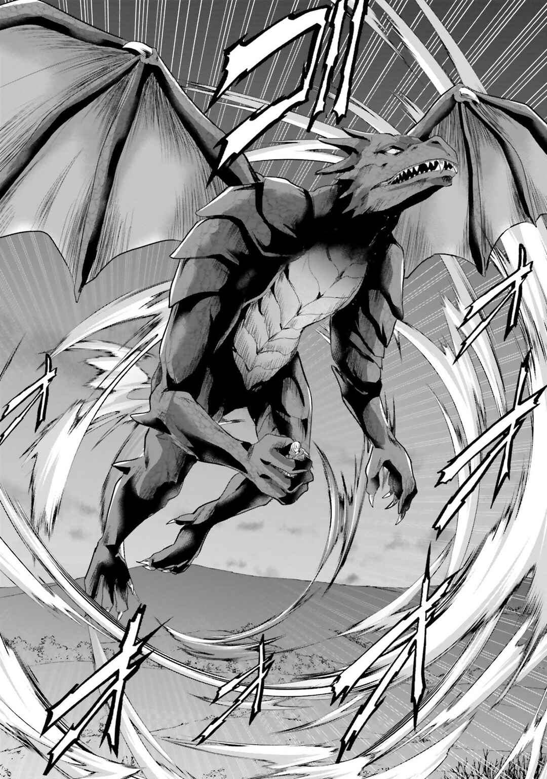 Yuusha ni Zenbu Ubawareta Ore wa Yuusha no Hahaoya to Party wo Kumimashita! Chapter 18 - Page 10