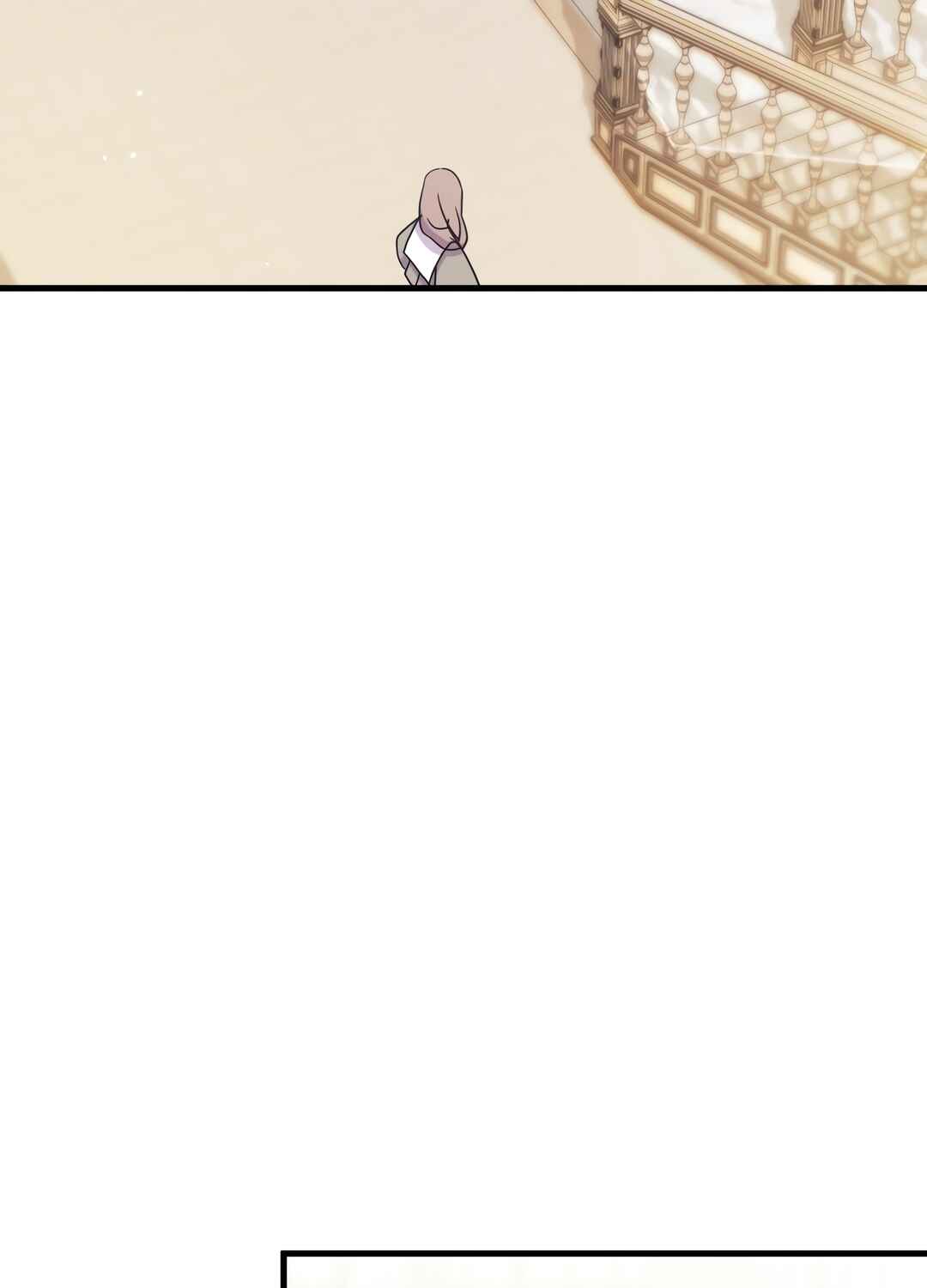 Ojakgyo neun Silseumnida Chapter 7 - Page 109