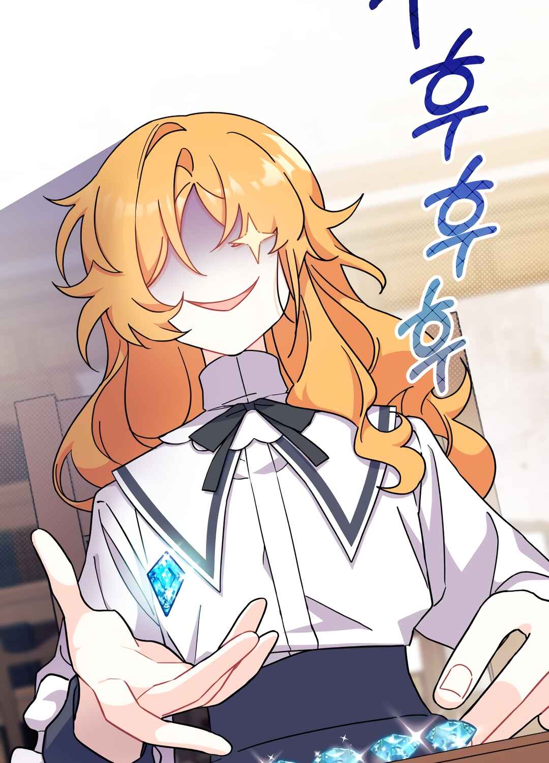 Ojakgyo neun Silseumnida Chapter 7 - Page 15