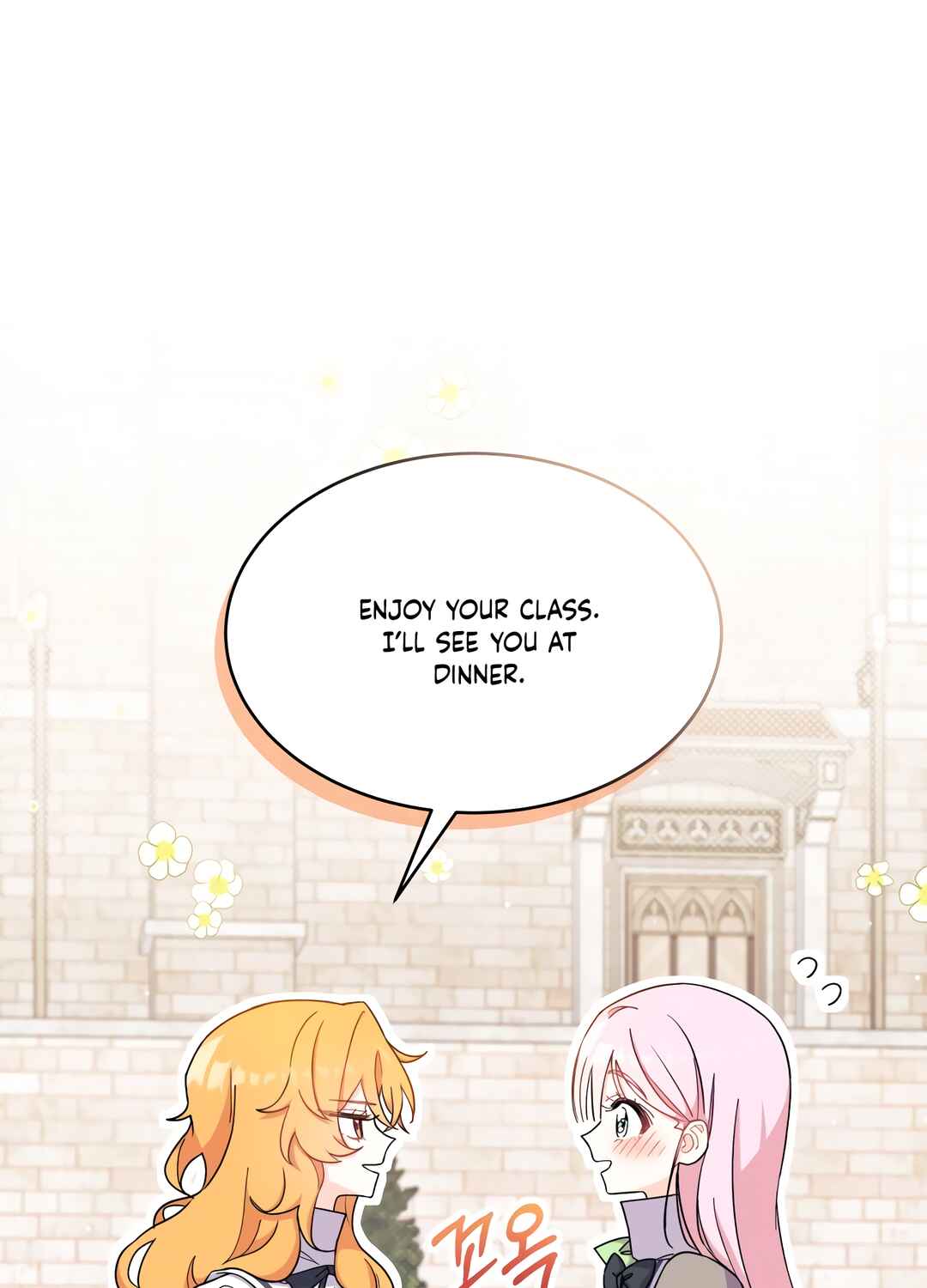 Ojakgyo neun Silseumnida Chapter 7 - Page 20