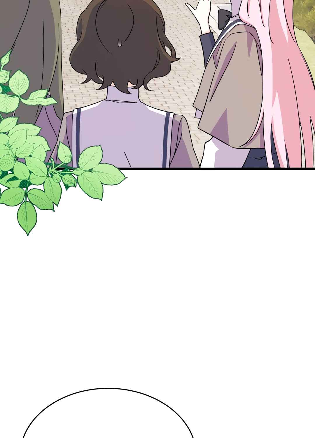 Ojakgyo neun Silseumnida Chapter 7 - Page 23