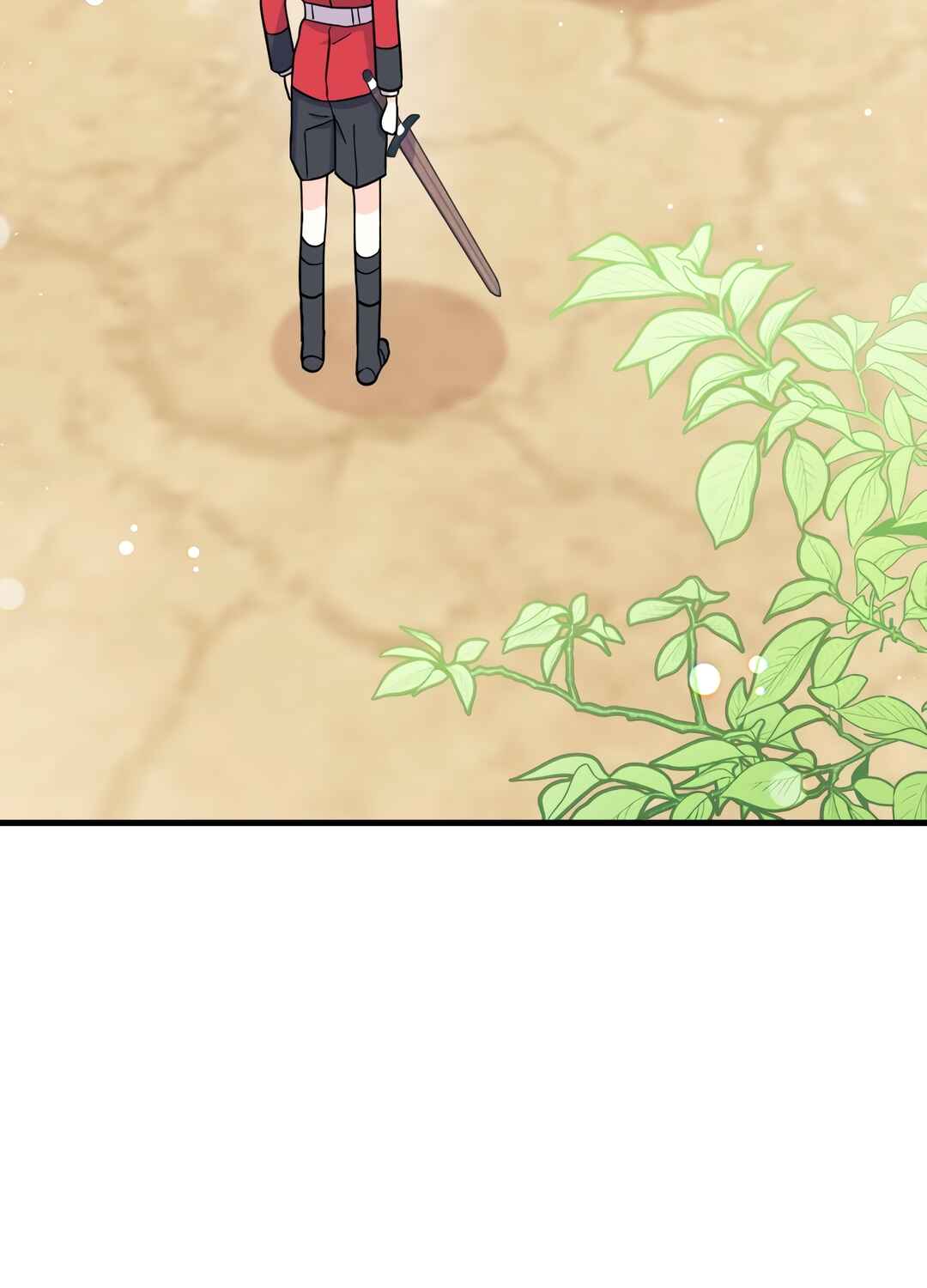 Ojakgyo neun Silseumnida Chapter 7 - Page 34