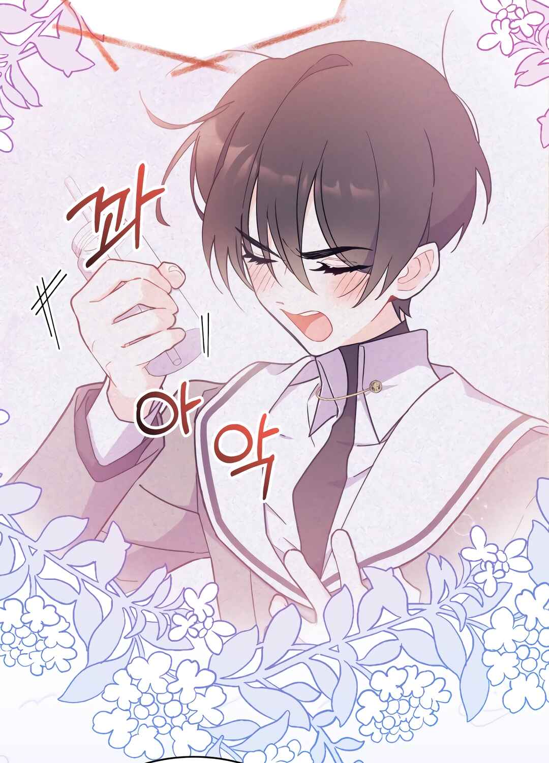 Ojakgyo neun Silseumnida Chapter 7 - Page 44
