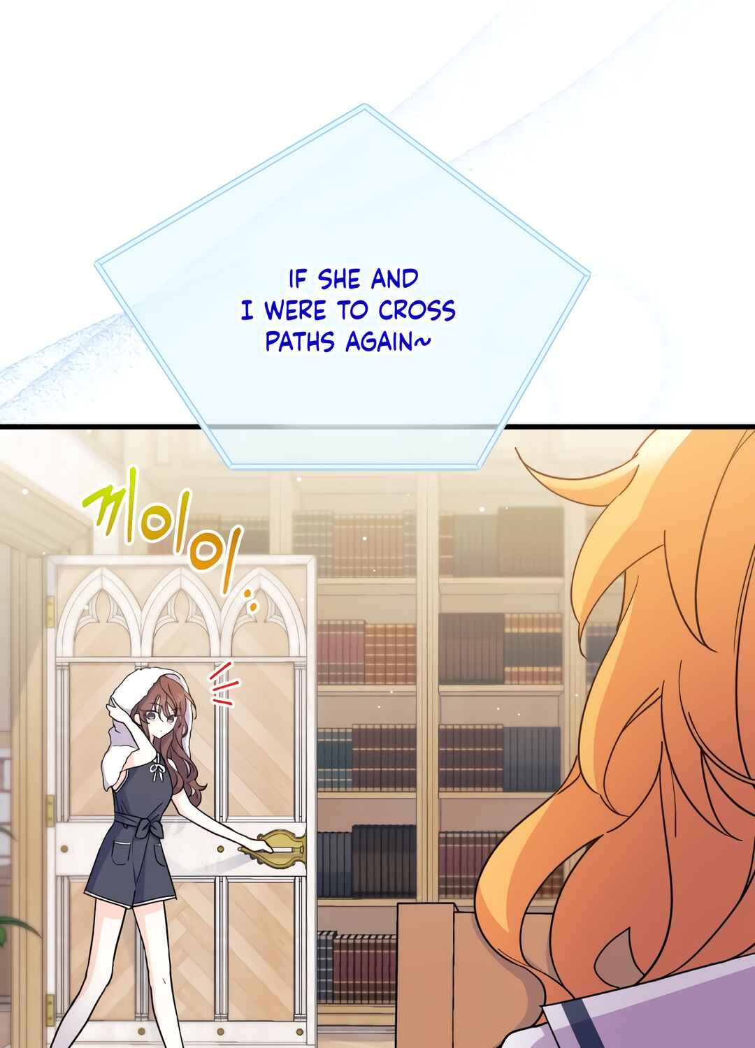 Ojakgyo neun Silseumnida Chapter 7 - Page 5