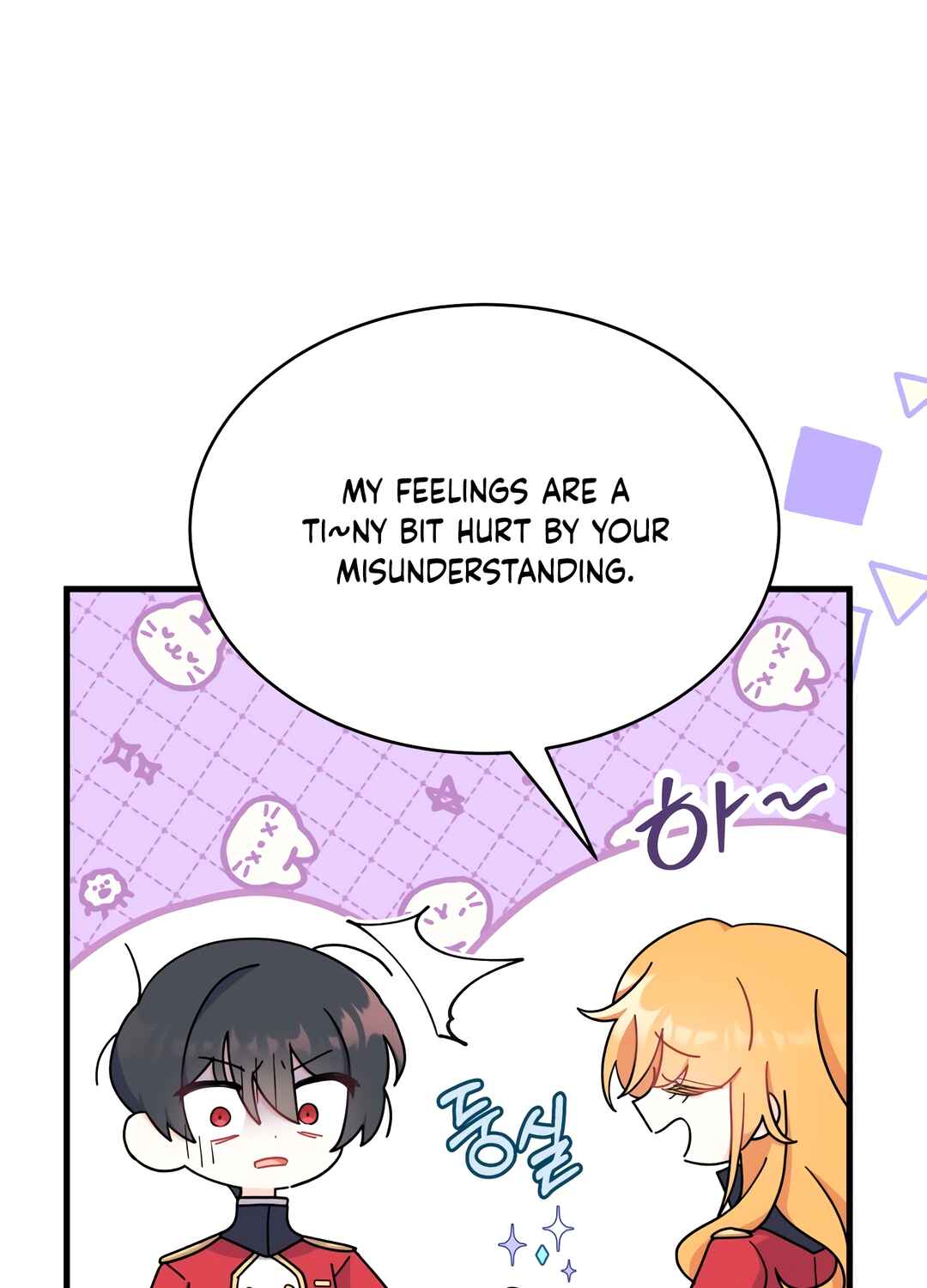 Ojakgyo neun Silseumnida Chapter 7 - Page 51