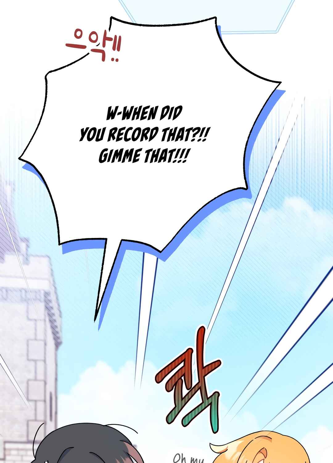 Ojakgyo neun Silseumnida Chapter 7 - Page 53