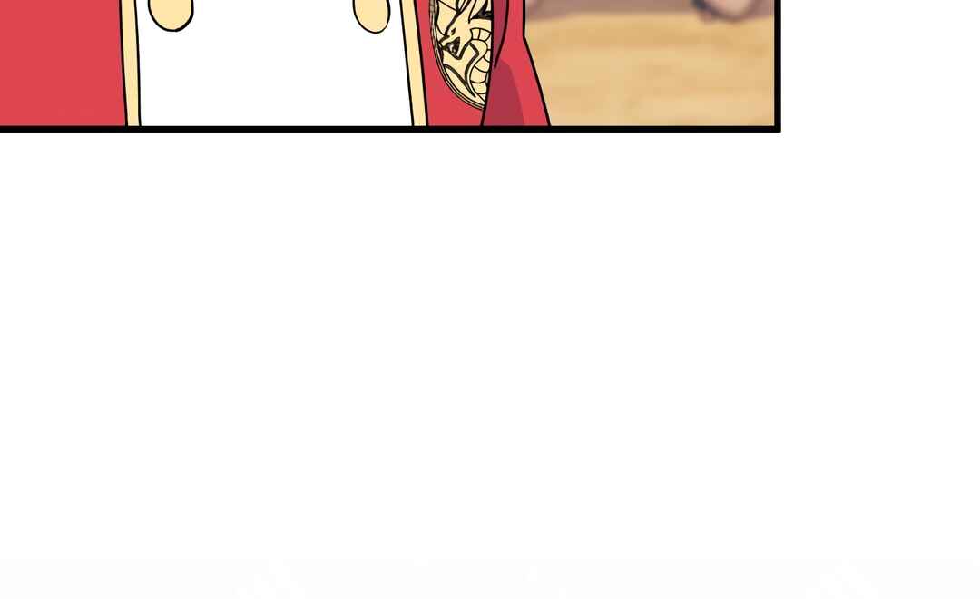 Ojakgyo neun Silseumnida Chapter 7 - Page 62