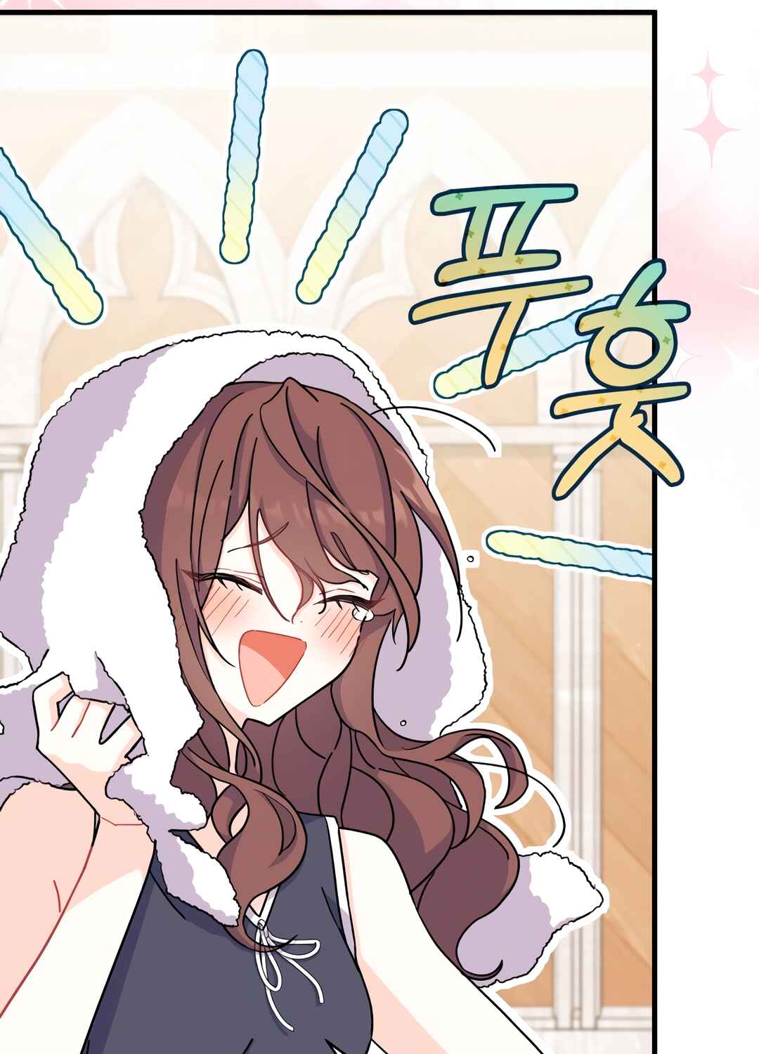 Ojakgyo neun Silseumnida Chapter 7 - Page 7