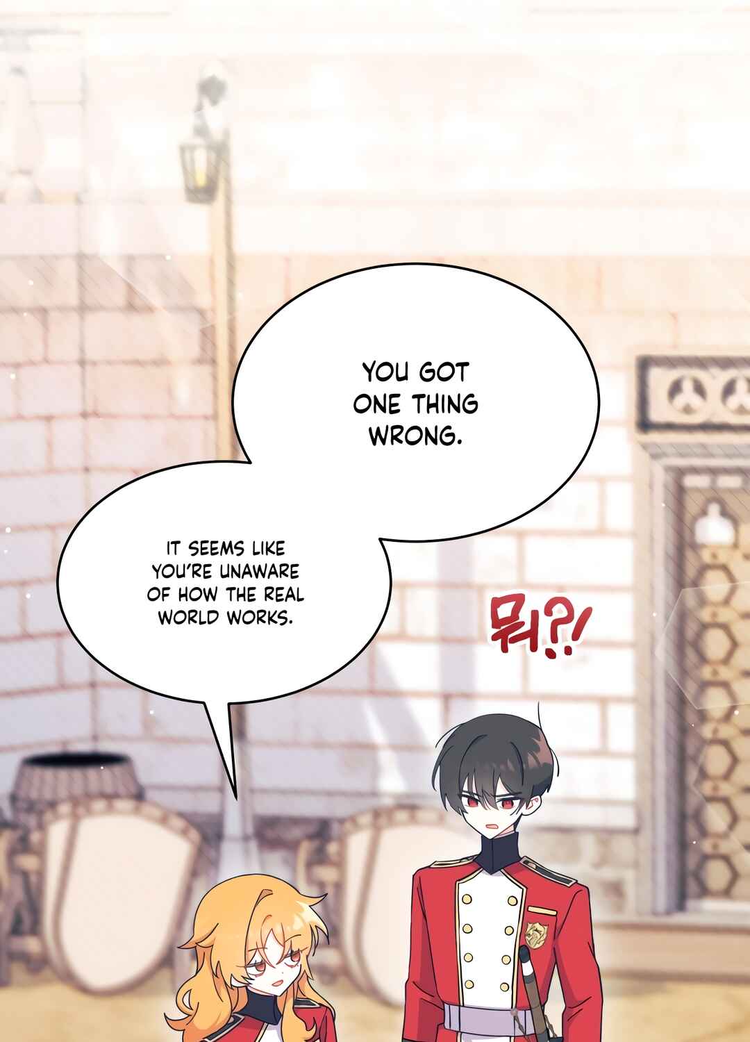 Ojakgyo neun Silseumnida Chapter 7 - Page 72