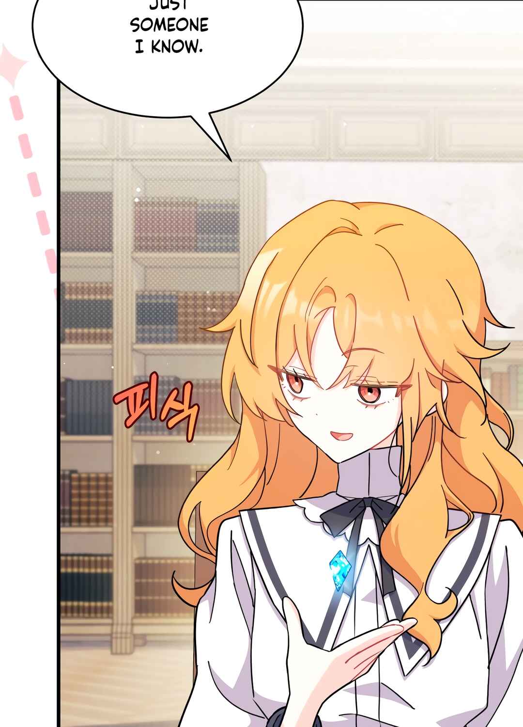 Ojakgyo neun Silseumnida Chapter 7 - Page 9