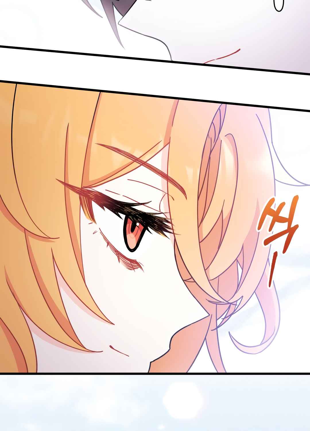 Ojakgyo neun Silseumnida Chapter 7 - Page 94