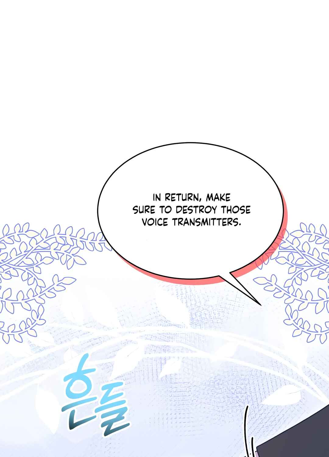 Ojakgyo neun Silseumnida Chapter 7 - Page 97