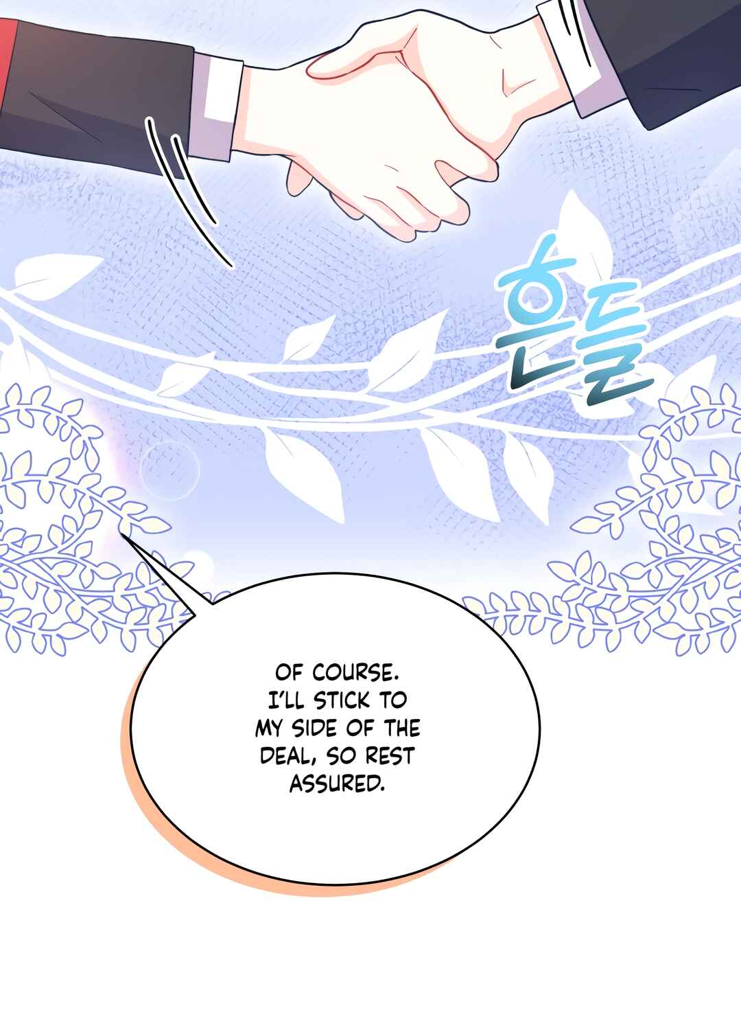 Ojakgyo neun Silseumnida Chapter 7 - Page 98