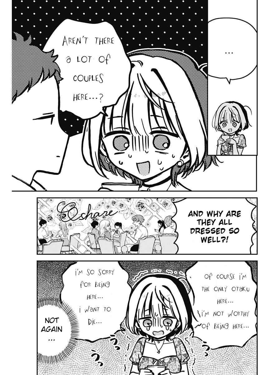 Noa-senpai wa Tomodachi. Chapter 9 - Page 13