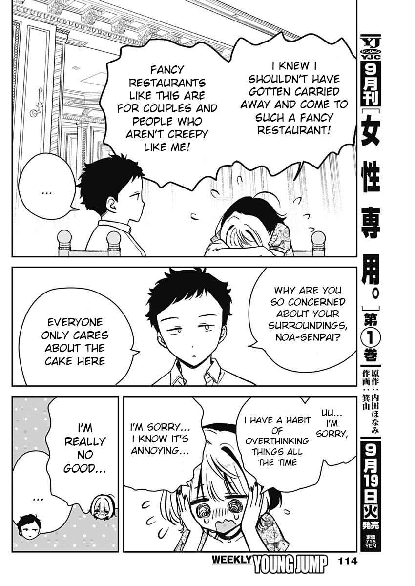 Noa-senpai wa Tomodachi. Chapter 9 - Page 14
