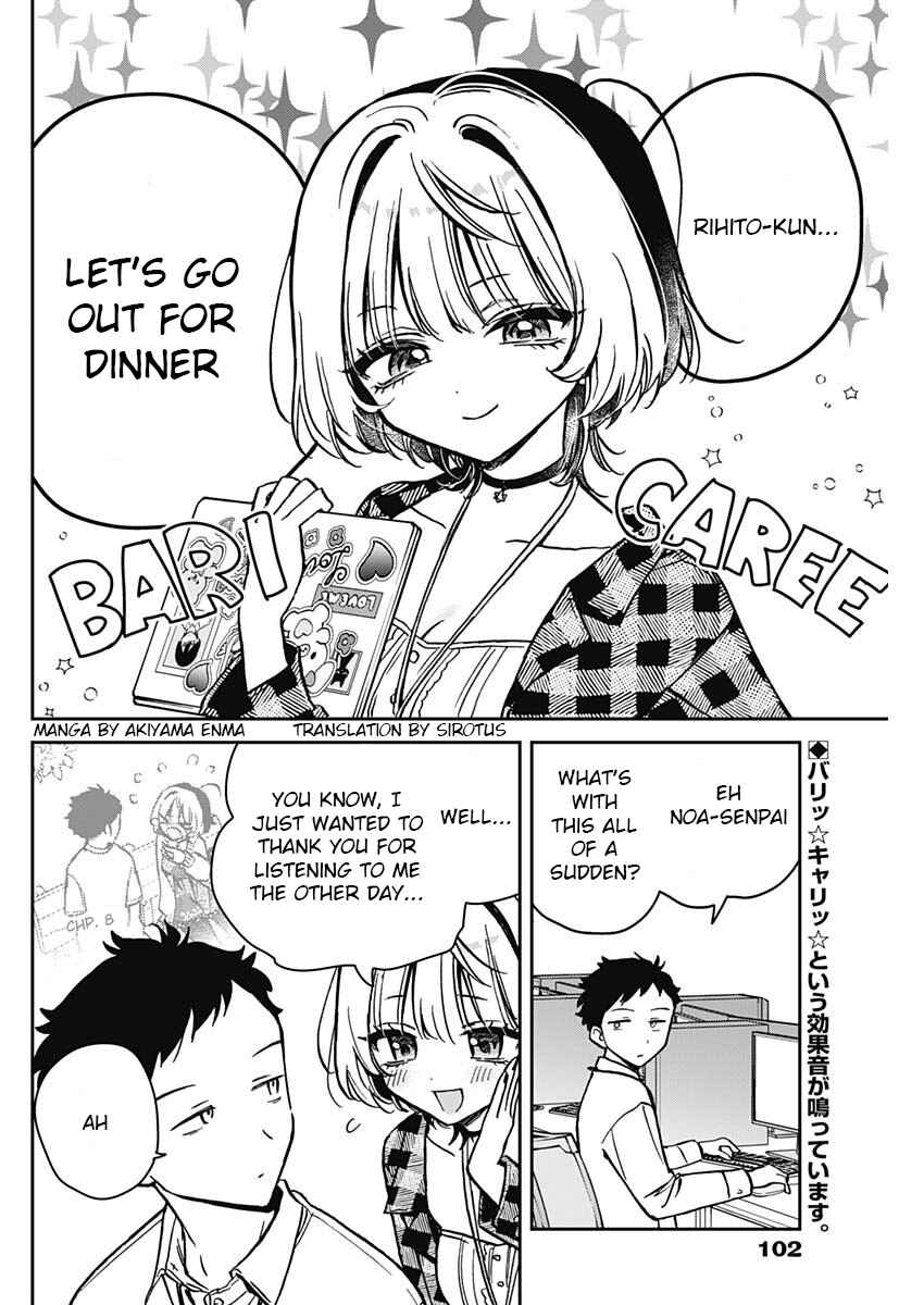 Noa-senpai wa Tomodachi. Chapter 9 - Page 2