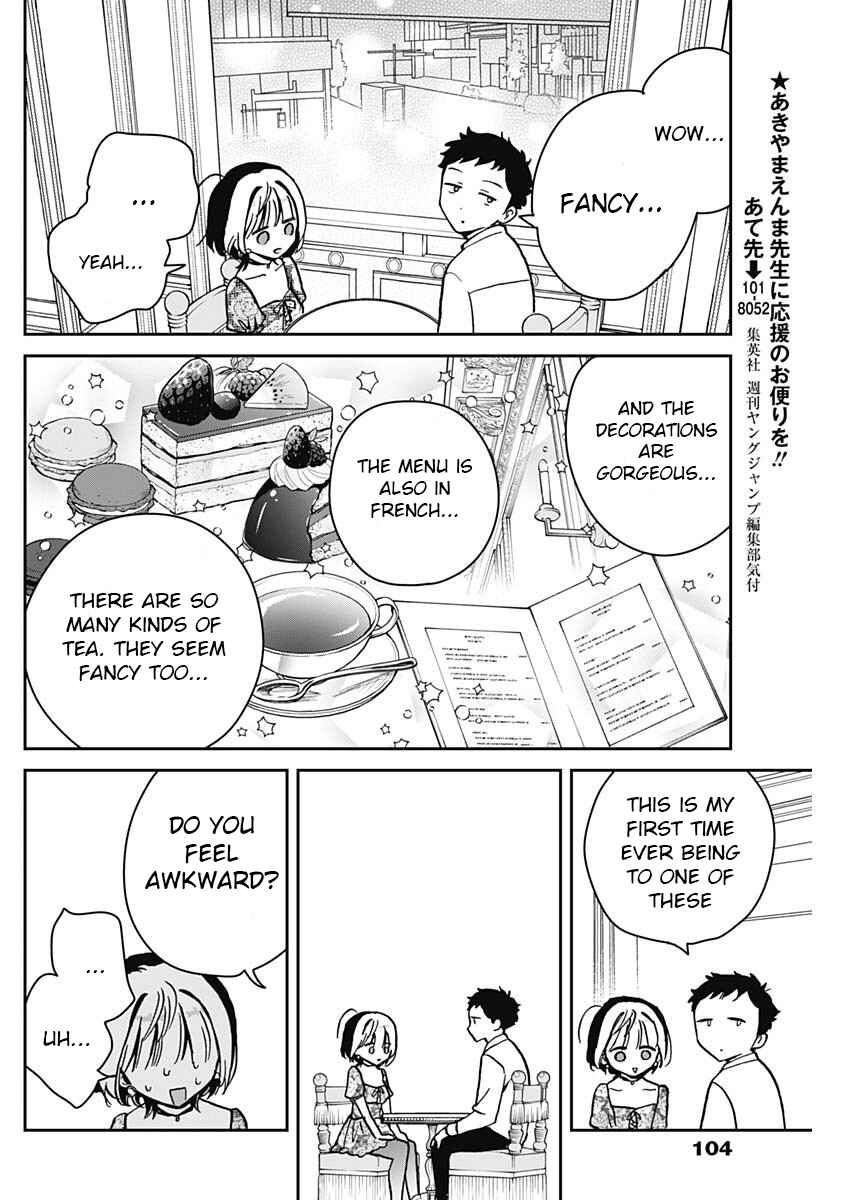 Noa-senpai wa Tomodachi. Chapter 9 - Page 4