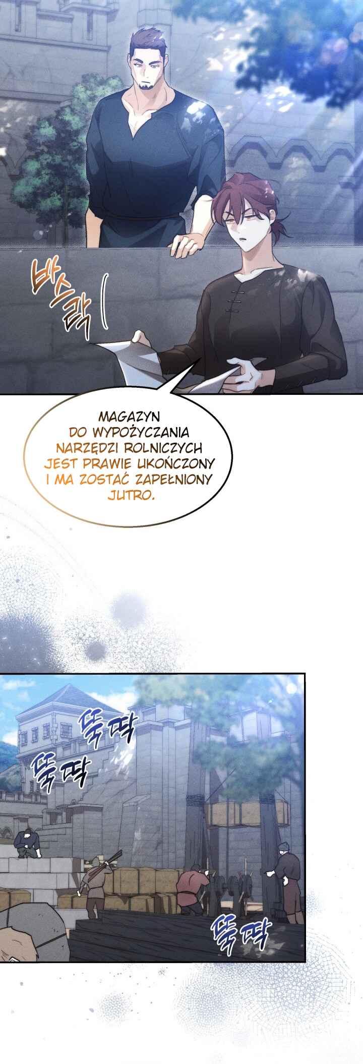 Conquer My Heart Chapter 18 - Page 5