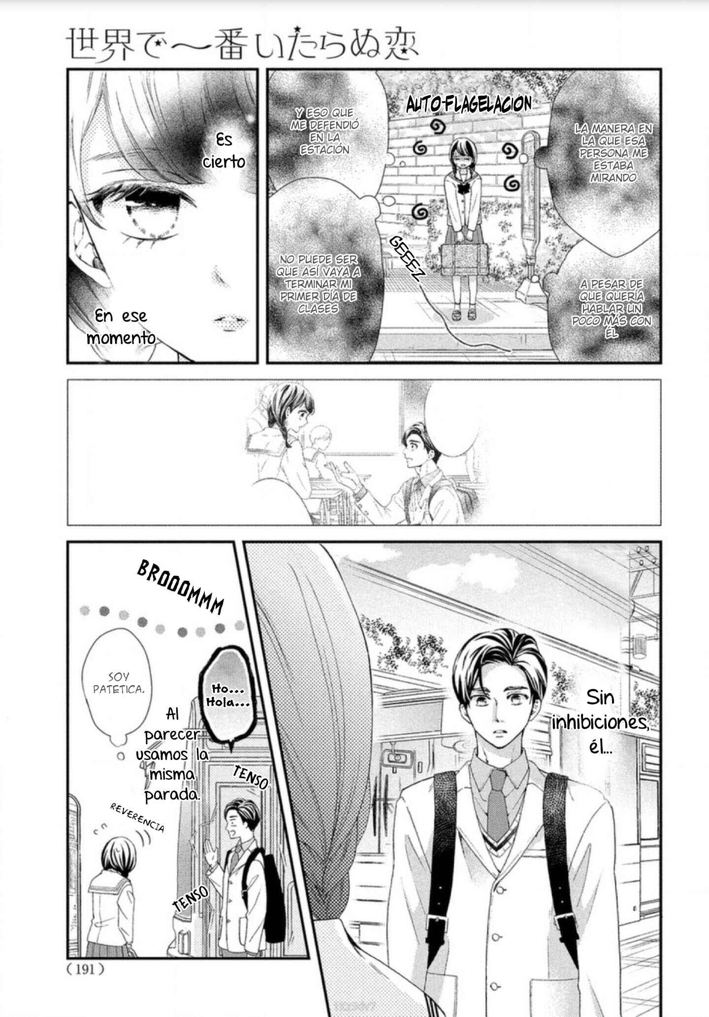 Sekai de Ichiban Itaranu Koi Chapter 1 - Page 21