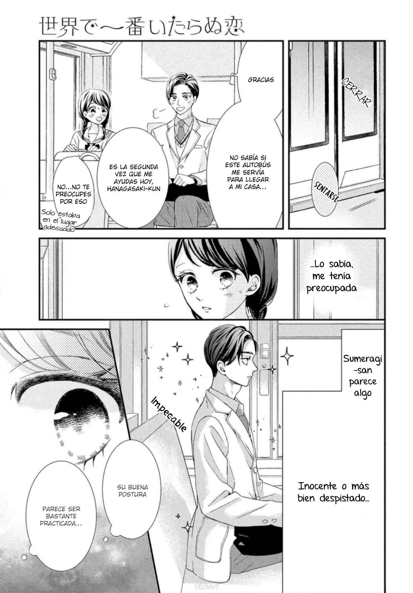 Sekai de Ichiban Itaranu Koi Chapter 1 - Page 23
