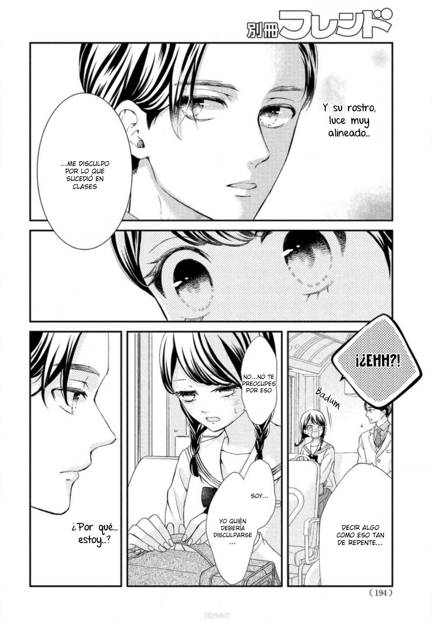 Sekai de Ichiban Itaranu Koi Chapter 1 - Page 24