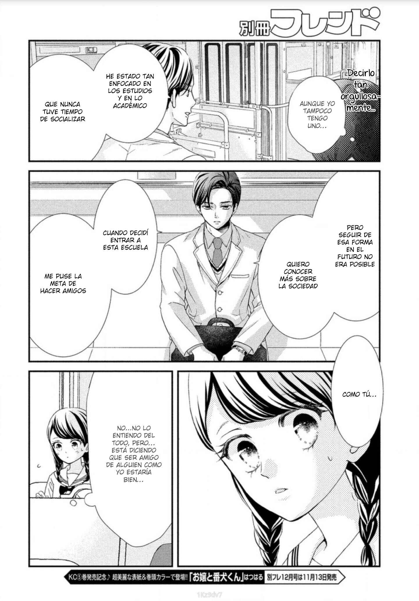 Sekai de Ichiban Itaranu Koi Chapter 1 - Page 26