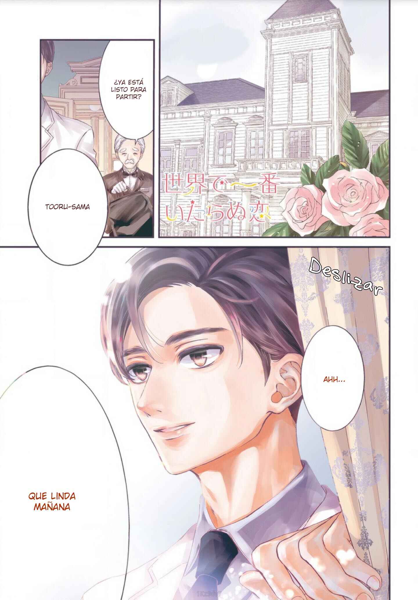Sekai de Ichiban Itaranu Koi Chapter 1 - Page 3