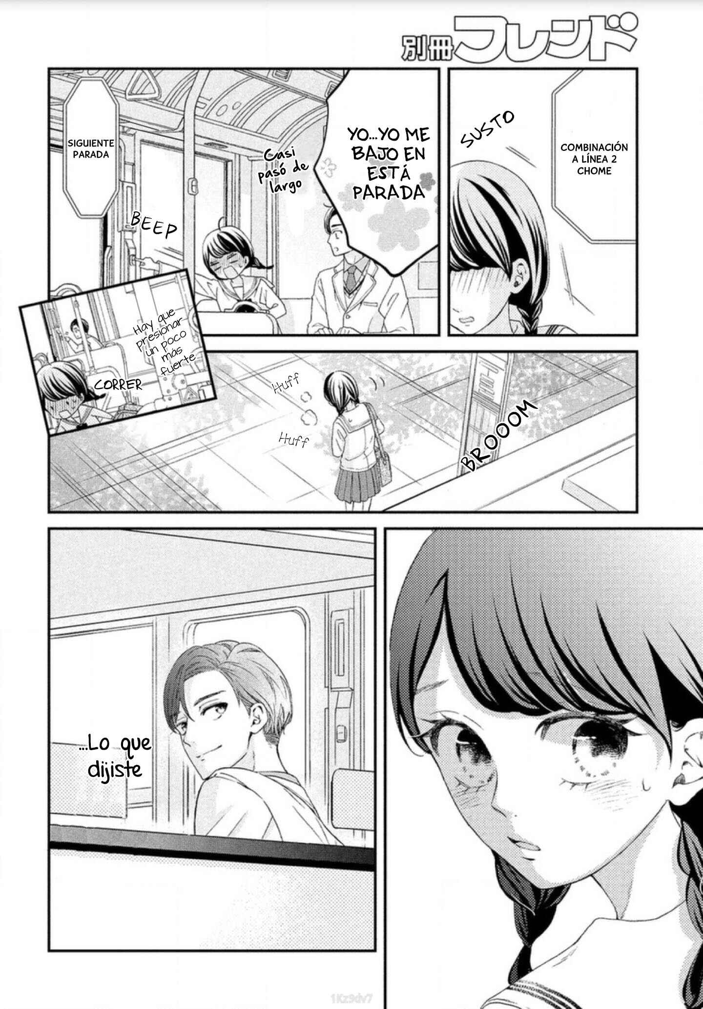 Sekai de Ichiban Itaranu Koi Chapter 1 - Page 32
