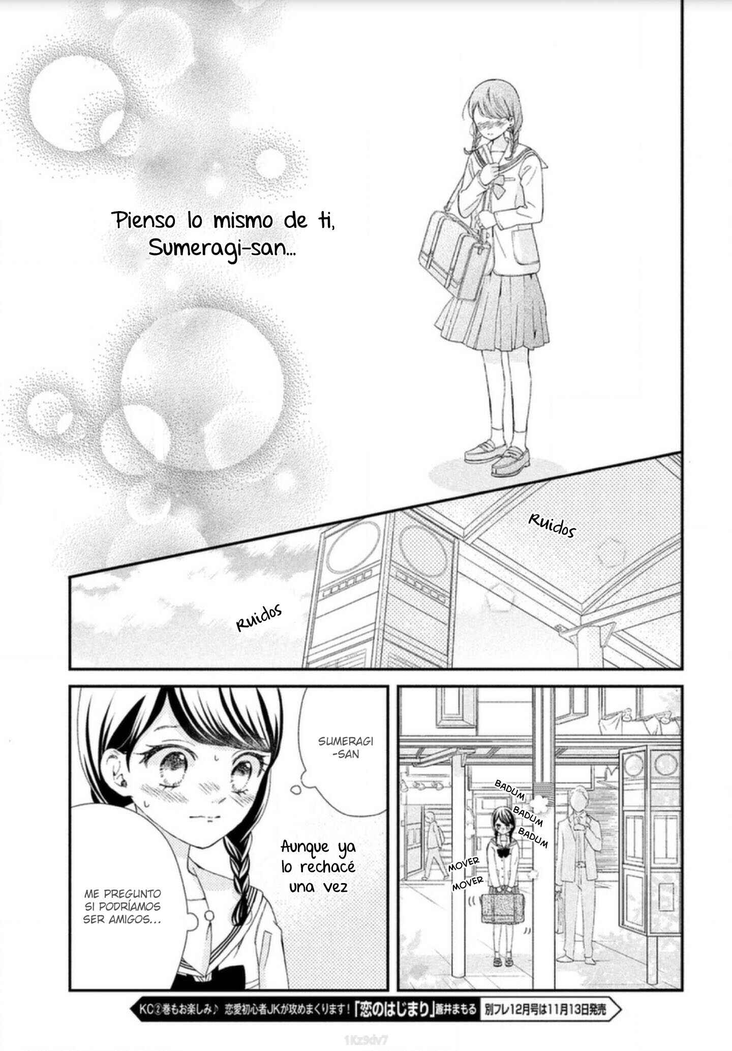 Sekai de Ichiban Itaranu Koi Chapter 1 - Page 33