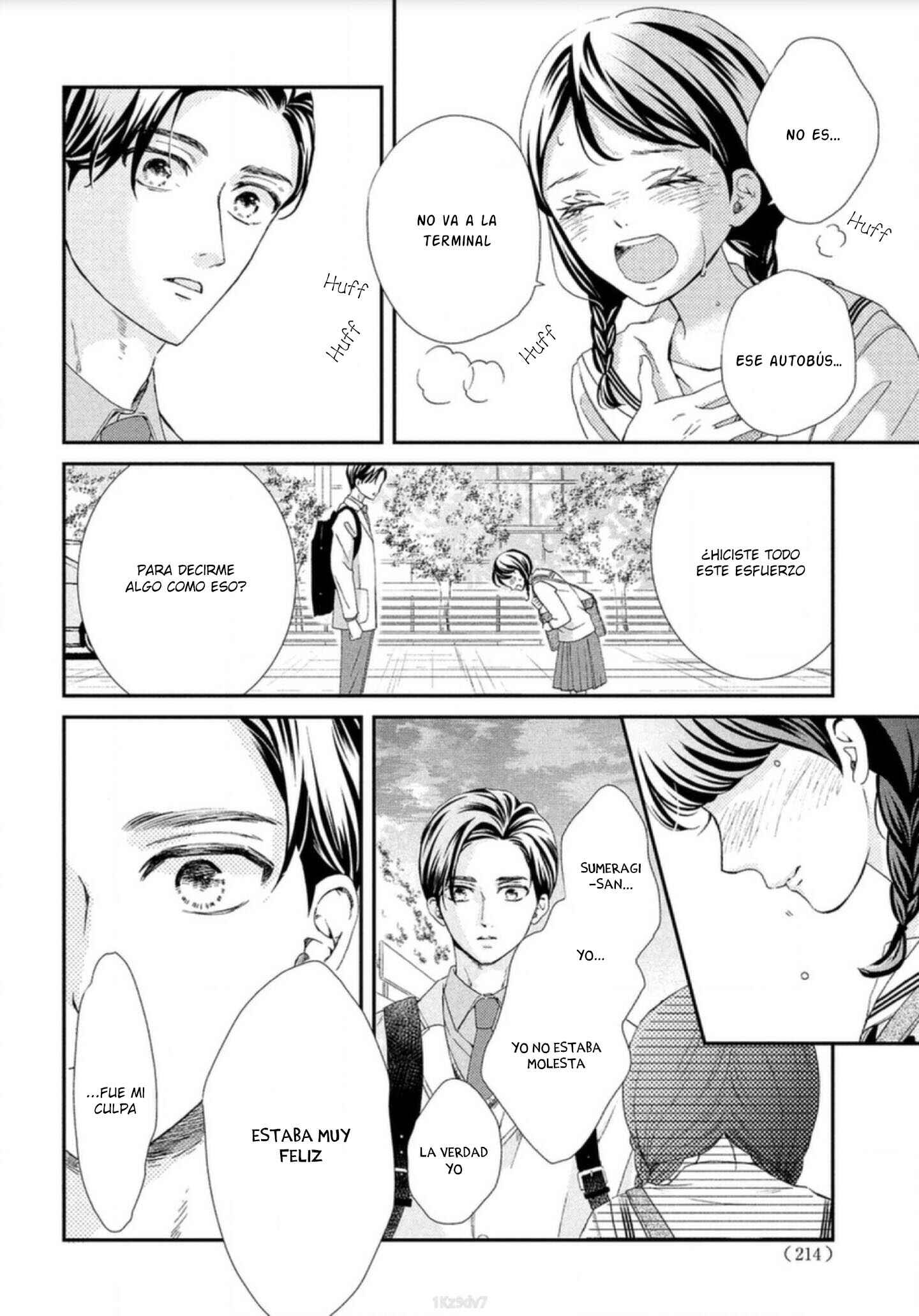 Sekai de Ichiban Itaranu Koi Chapter 1 - Page 44