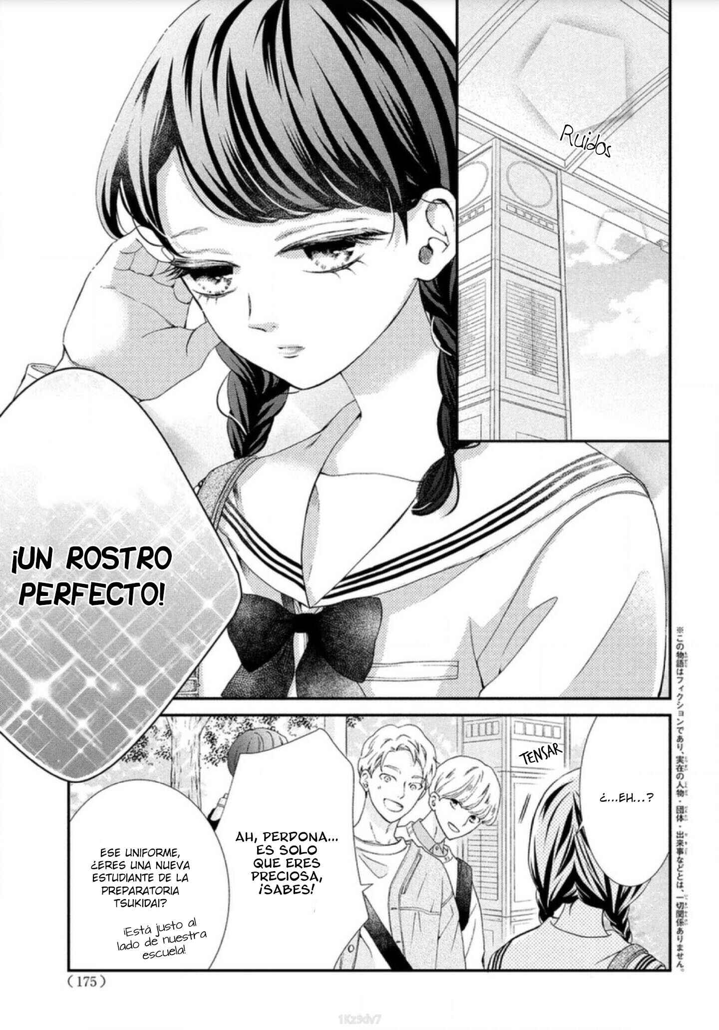Sekai de Ichiban Itaranu Koi Chapter 1 - Page 5