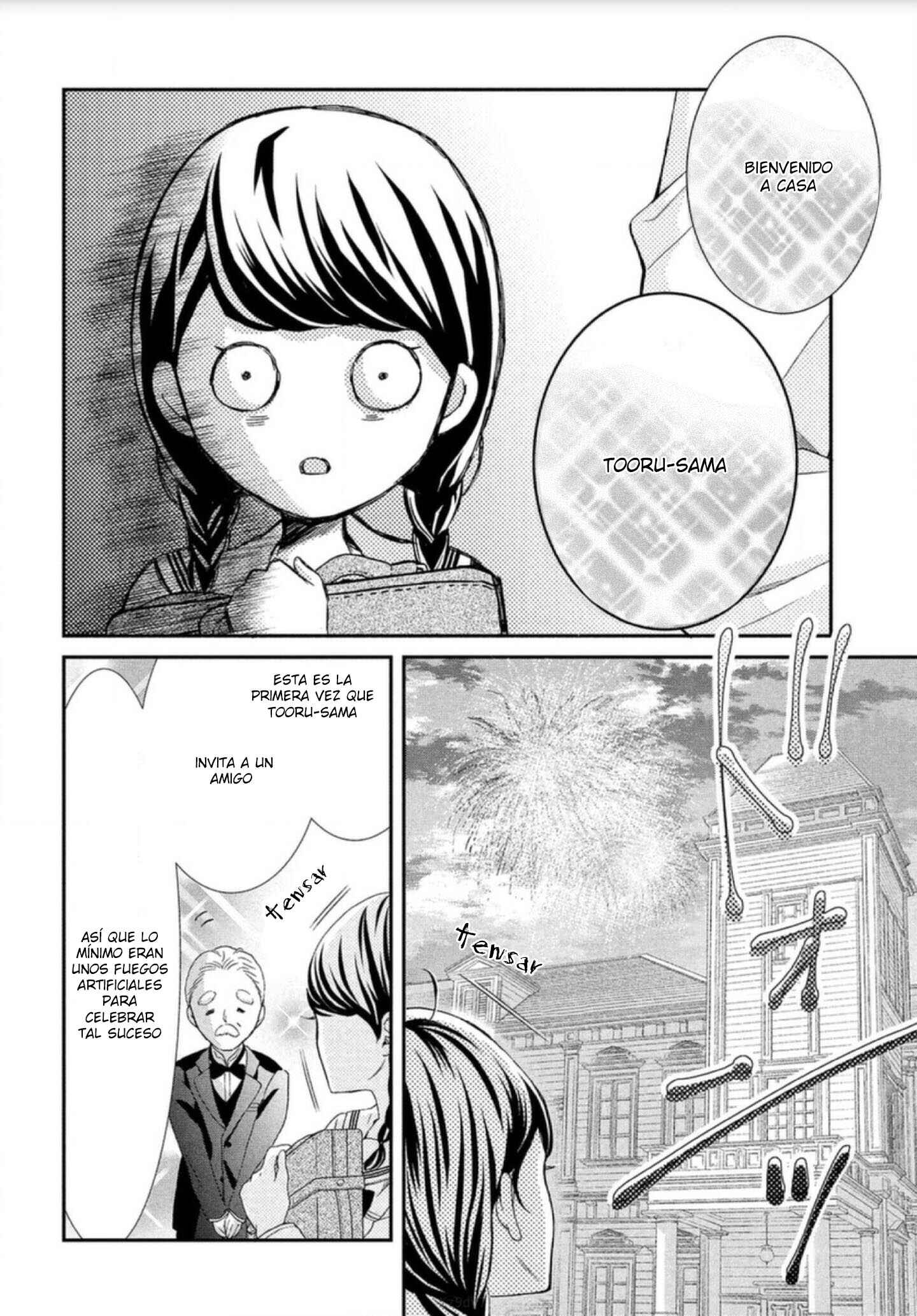 Sekai de Ichiban Itaranu Koi Chapter 1 - Page 51