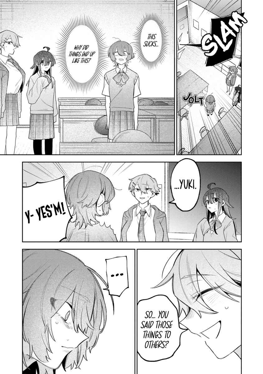 Watashi Dake ga Miyaji Miyuki wo Aishiteiru Chapter 2 - Page 5