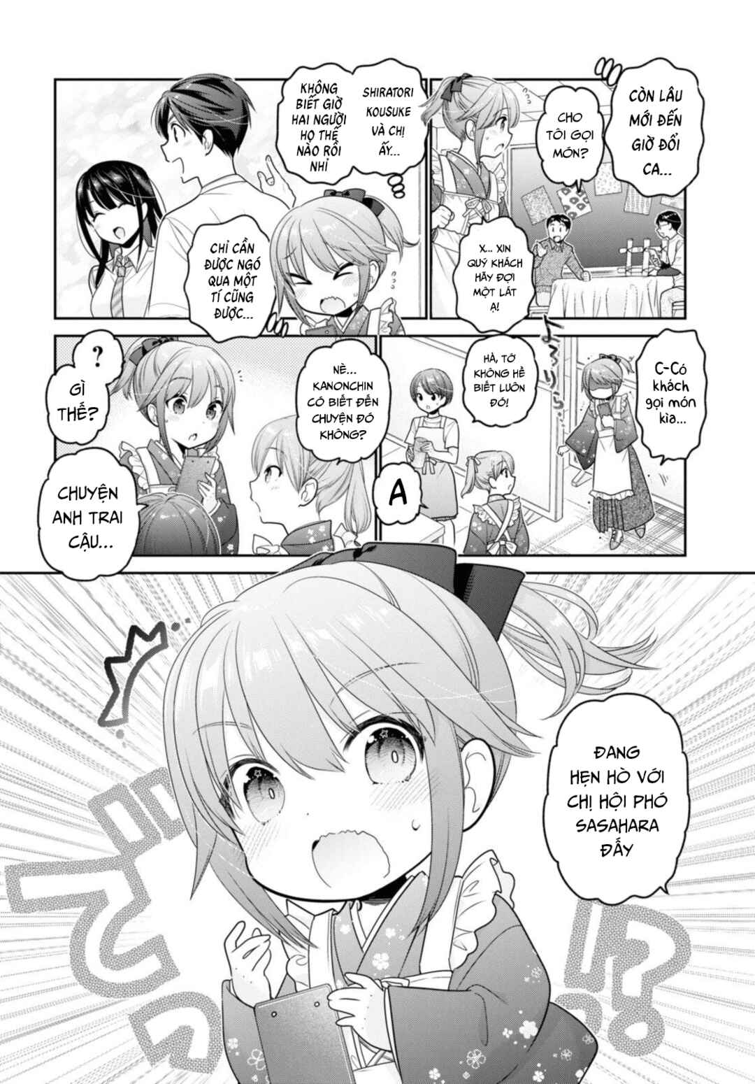 Shishunki-chan no Shitsukekata Chapter 29 - Page 12