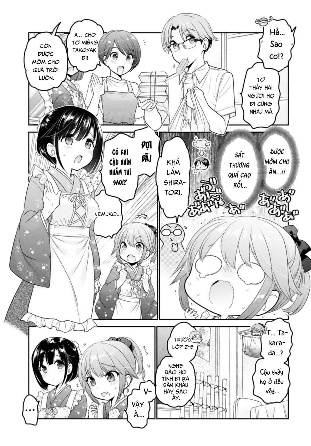 Shishunki-chan no Shitsukekata Chapter 29 - Page 13