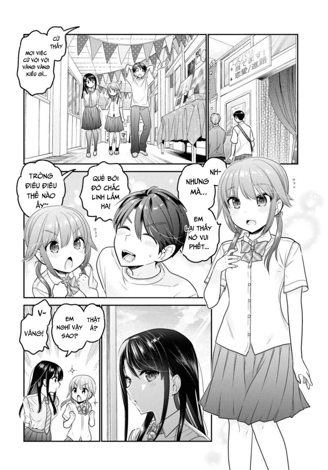 Shishunki-chan no Shitsukekata Chapter 29 - Page 34