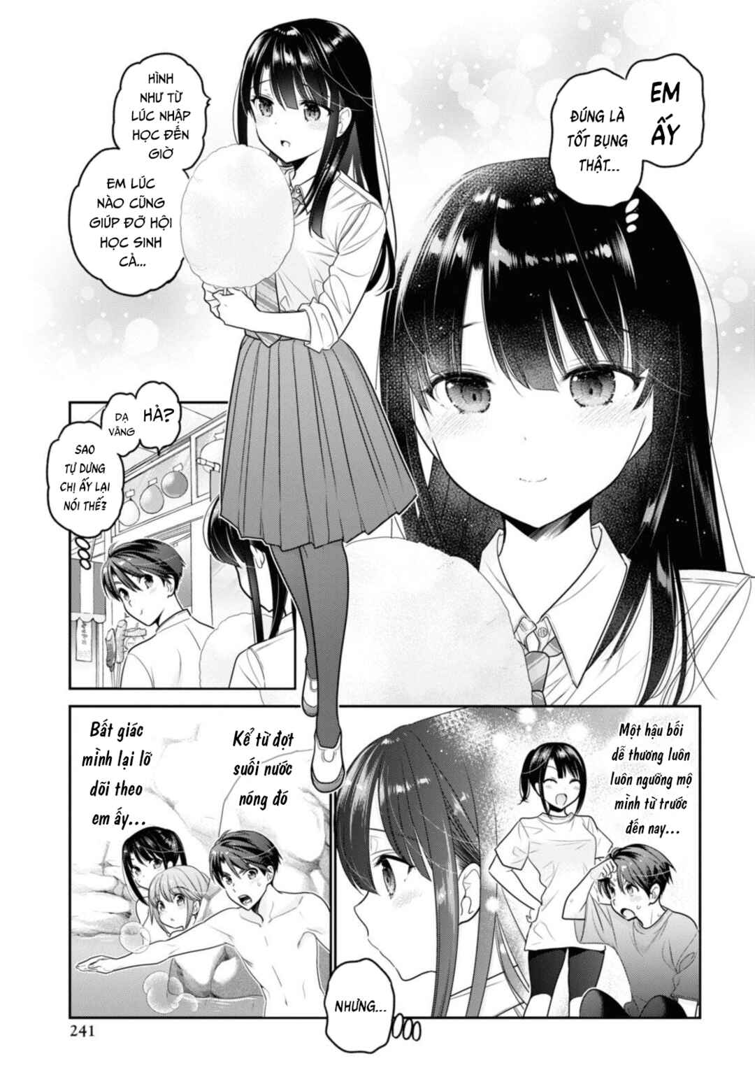 Shishunki-chan no Shitsukekata Chapter 29 - Page 7