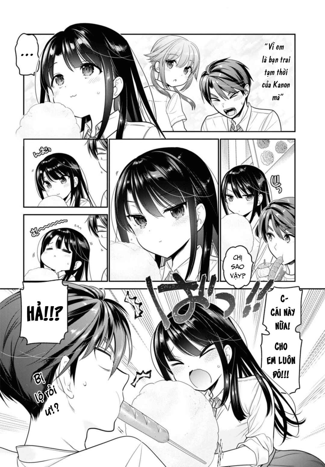Shishunki-chan no Shitsukekata Chapter 29 - Page 8